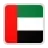 UAE-W