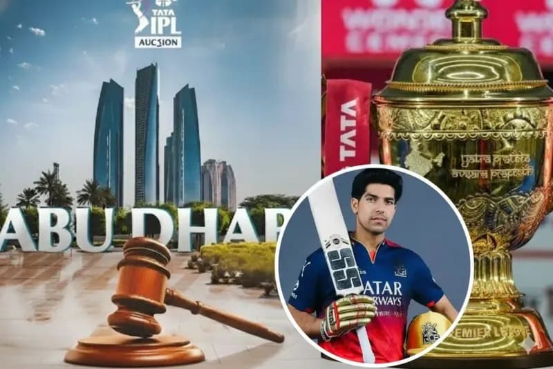 BCCI’s Late IPL 2026 Auction Update Adds Ex-RCB Star Among Nine | CricLegacy