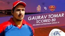 Gaurav Tomar